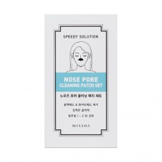 MISSHA Speedy Solution Nose Pore Cleaning Patch Set – Set čistících náplastí na nos (M5924)